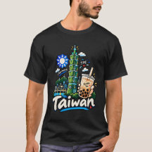 Met de Hand Getekende Taiwan Reis Kunst Landmark