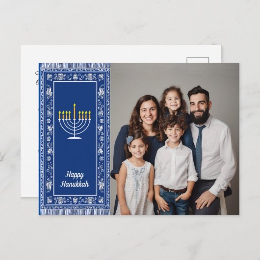 Met foto🕎 Gelukkig Chanoeka, Menorah, aanpasbaar Briefkaart (Voorkant / Achterkant)