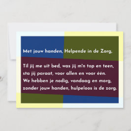 Met jouw handen, Helpende in de Zorg Bedankkaart