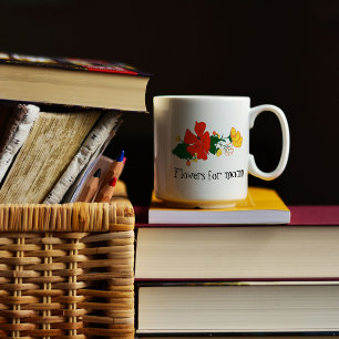 Met klassieke mok voor koffie met wilde bloemen