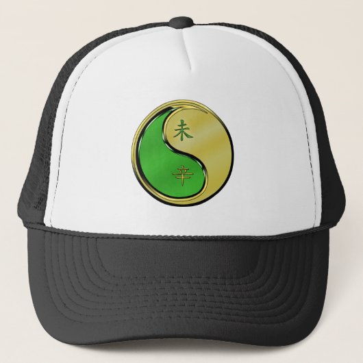 Metaal Geit Trucker Pet (Voorkant)
