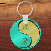 Metaal Hond Sleutelhanger (Achterkant)