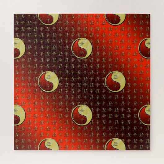 Metaal Os Legpuzzel (Verticaal)