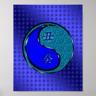 Metaal Os Poster