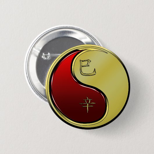 Metaal Slang Ronde Button 5,7 Cm (Voorkant /achterkant)