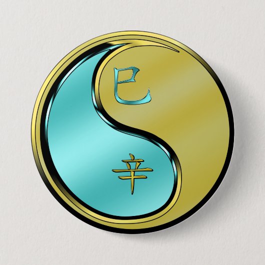 Metaal Slang Ronde Button 7,6 Cm (Voorkant)