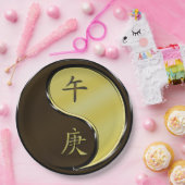 Metal Horse Papieren Bordje (Feest)