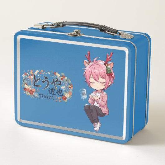 Metalen lunchbox (Voorkant)