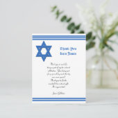 Metallic Bar Mitzvah Bedankt Flat Kaart (Staand voorkant)