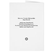 Mexicaan, Yucatan Matryoshka Kaart (Achterkant)