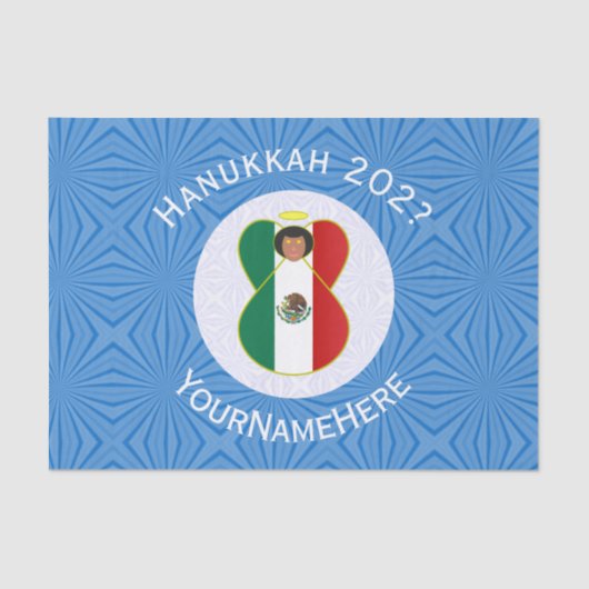 Mexican Angel Hanukkah Flag Personalized Gift Tissuepapier (Voorkant)