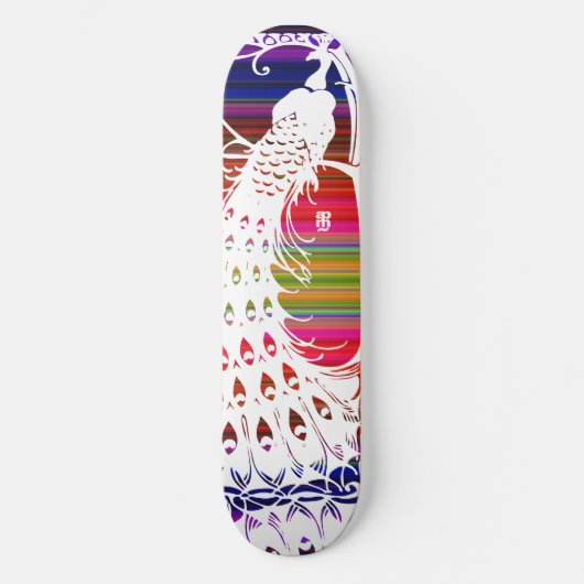 Mexico-Cali Peacock Skateboard (Voorkant)
