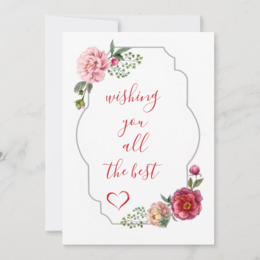 meyy christmas Invitation (Devant)