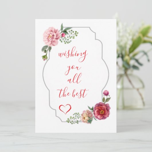 meyy christmas Invitation Kaart (Staand voorkant)