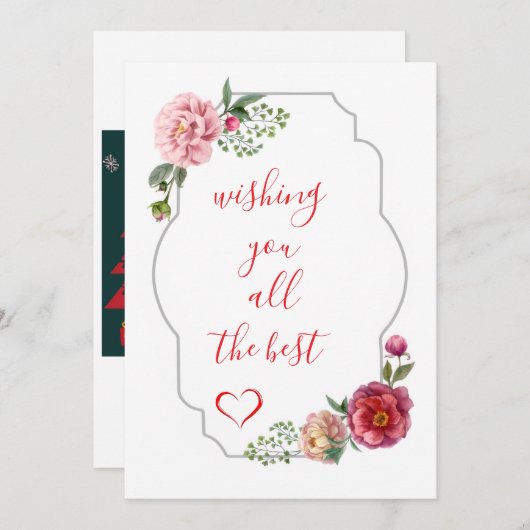 meyy christmas Invitation Kaart (Voorkant / Achterkant)