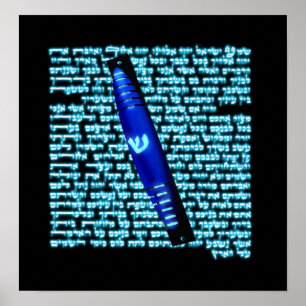 Mezuzah Poster