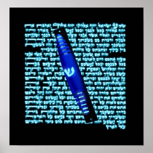 Mezuzah Poster (Voorkant)