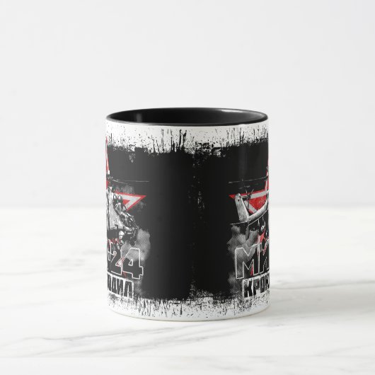 Mi-24 Grote Sovjethelikopter Mok (Midden)