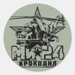 Mi-24 Grote Sovjethelikopter Ronde Sticker