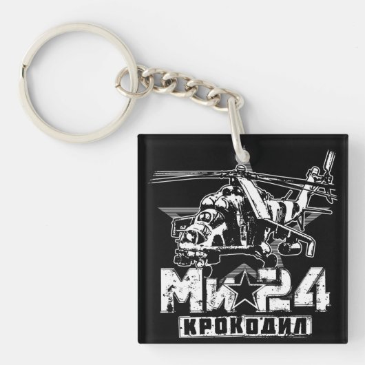 Mi-24 Grote Sovjethelikopter Sleutelhanger (Voorkant)