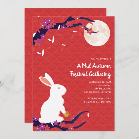 Mi-automne Festival Red Invitation (Devant / Derrière)