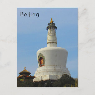 Miaoying Stupa Beijing Briefkaart