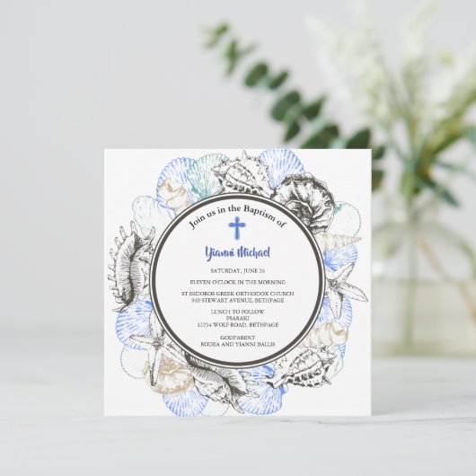 Michael Square Baptism Invitation Kaart (Staand voorkant)