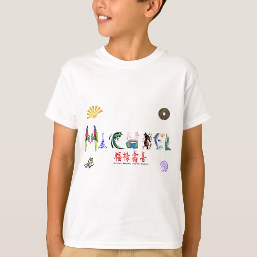 michael t-shirt (Voorkant)