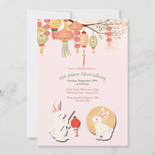 Mid Autumn Festival uitnodigingen (Voorkant)