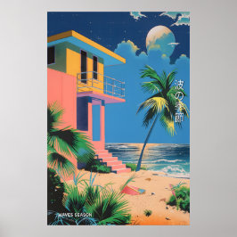 Mid-Century Beach House Art Print Japanese