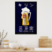 Mid Century Matchbox Hoesje Art Poster (Keuken)