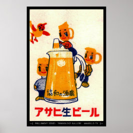 Mid Century Matchbox Hoesje Art Poster