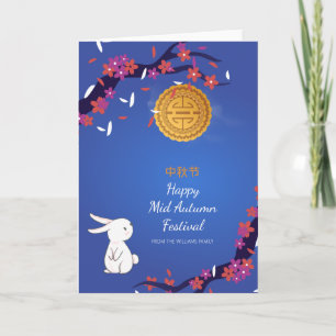 Mid Herfst Festival Mooncake Groet Kaart