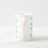 Mid Mod Garland Bone China Mug (Dos)