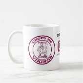 middelbare school 1964-1974 koffiemok (Links)