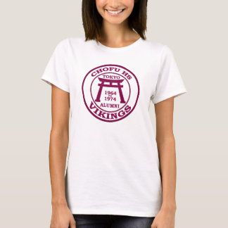 middelbare school chofu t-shirt