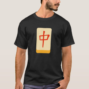 Middeljong Mahjong Tile Funny Clothing Medium Mahj T-shirt