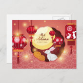 Midden-herfstfestival Briefkaart (Voorkant / Achterkant)