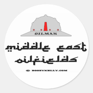 Midden-Oosten, Olievelden, Sticker, Grote Olie, Ol Ronde Sticker