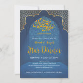 Midnight Blue & Gold Islamic Arch Iftar Invitation (Devant)
