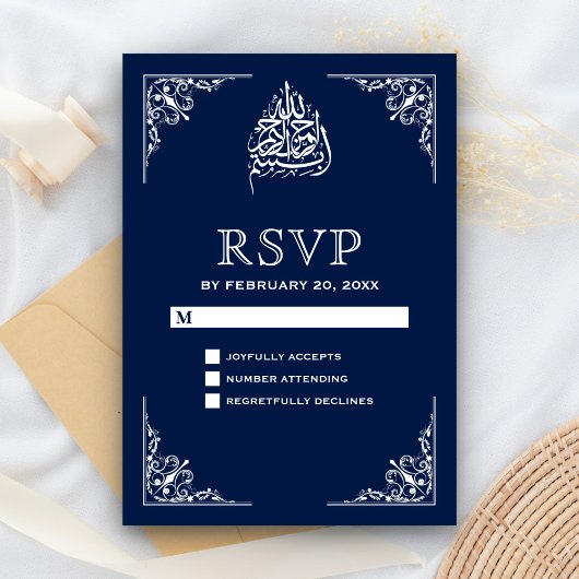 Midnight Blue Islamitische bruiloft RSVP Kaartje