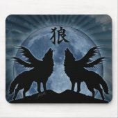 Midnight Howl (Wolf Kanji) Mousepad Muismat (Voorkant)