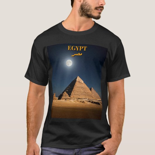 Midnight Pyramids T-shirt (Voorkant)