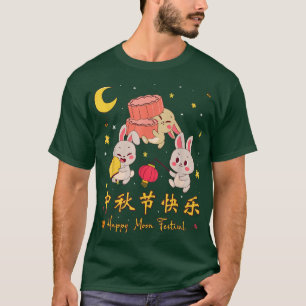 Mids-Automaan Cake Chinees Festival Knuffel Konijn T-shirt