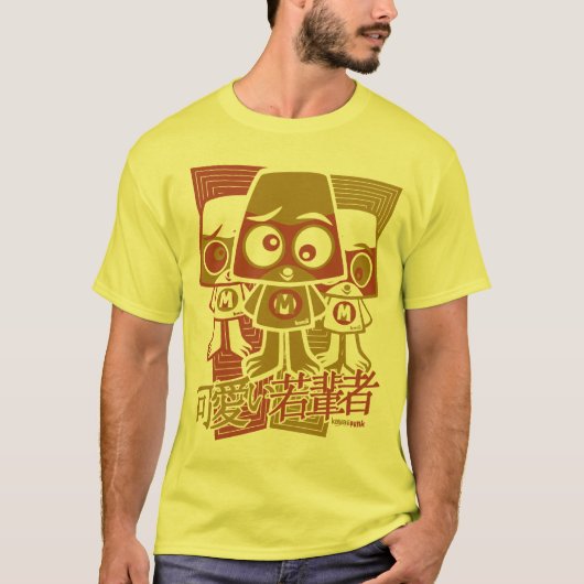 Miffed Mascot T-shirt (Voorkant)