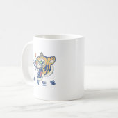 Mighty Tiger Mokken & Cups – Sip met kracht en S (Voorkant links)