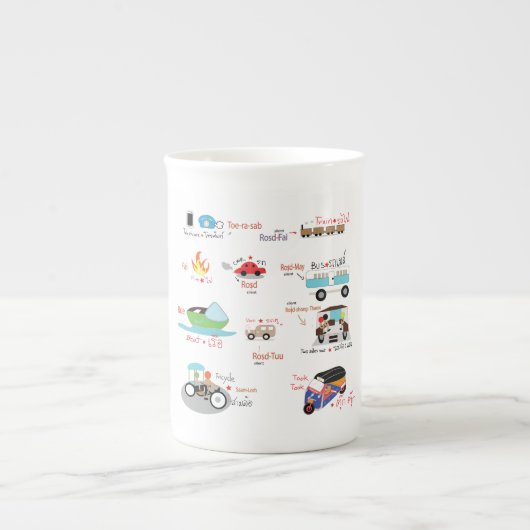 mignon dessin animé Thai mot véhicules mug (Devant)