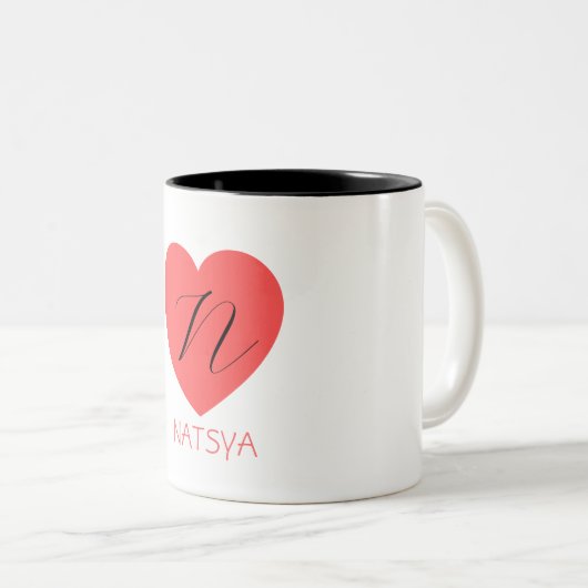 mignon nom du coeur initial café élégant Mug (Devant droit)
