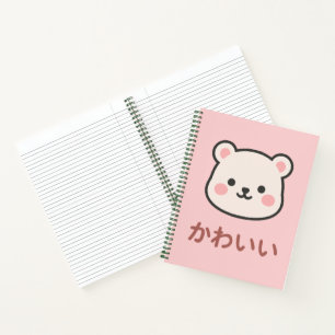 Mignon Ours Kawaii – Cahier Japonais Ligné