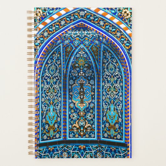 Mihrab (Devant)